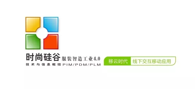 廣東時(shí)裝周丨美國硅谷的直男還在寫代碼, 廣東的硅谷男卻能如此時(shí)尚! #### 廣東網(wǎng)絡(luò)技術(shù)服務(wù)