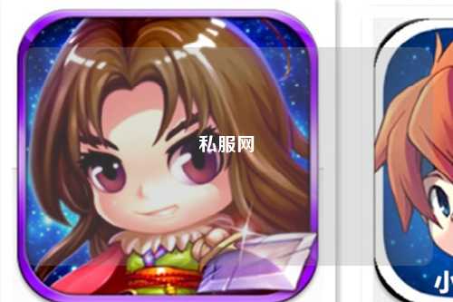 私服網(wǎng)