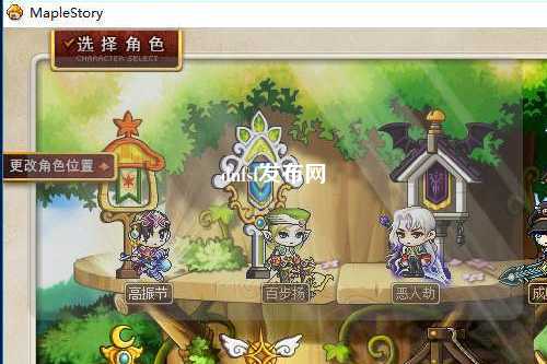 dnfsf發(fā)布網(wǎng)