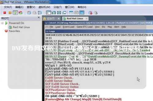 DNF發布網攻略 | 2024年最新分享，新手也能輕松上手！