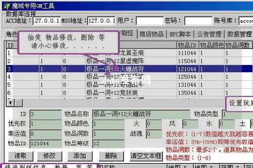 dnfsf發(fā)布網(wǎng)