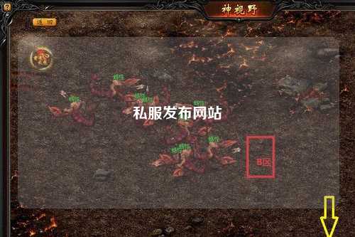 私服發(fā)布網(wǎng)站