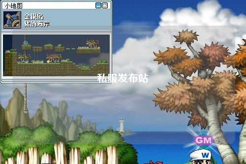 私服發(fā)布站