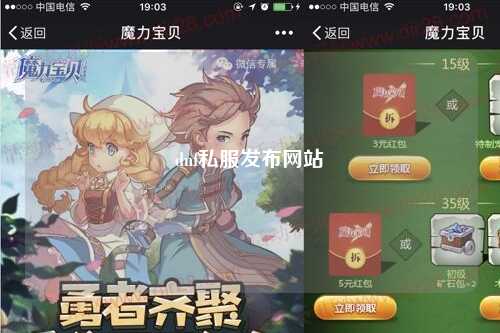 dnf私服發布網站